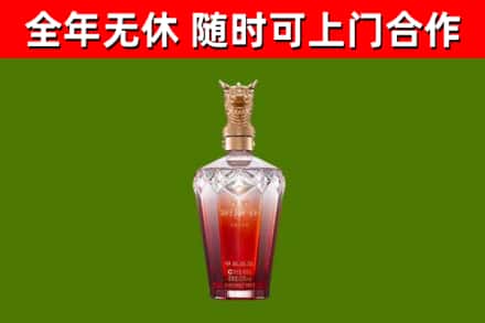 红旗区回收剑南春价格