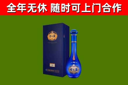 红旗区回收梦之蓝M6
